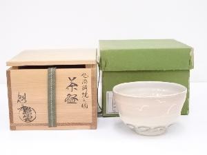 高橋茂 志野茶碗 ネットショップ圭 netshop Kei | 古美術・骨董・茶道具・書画の販売サイト